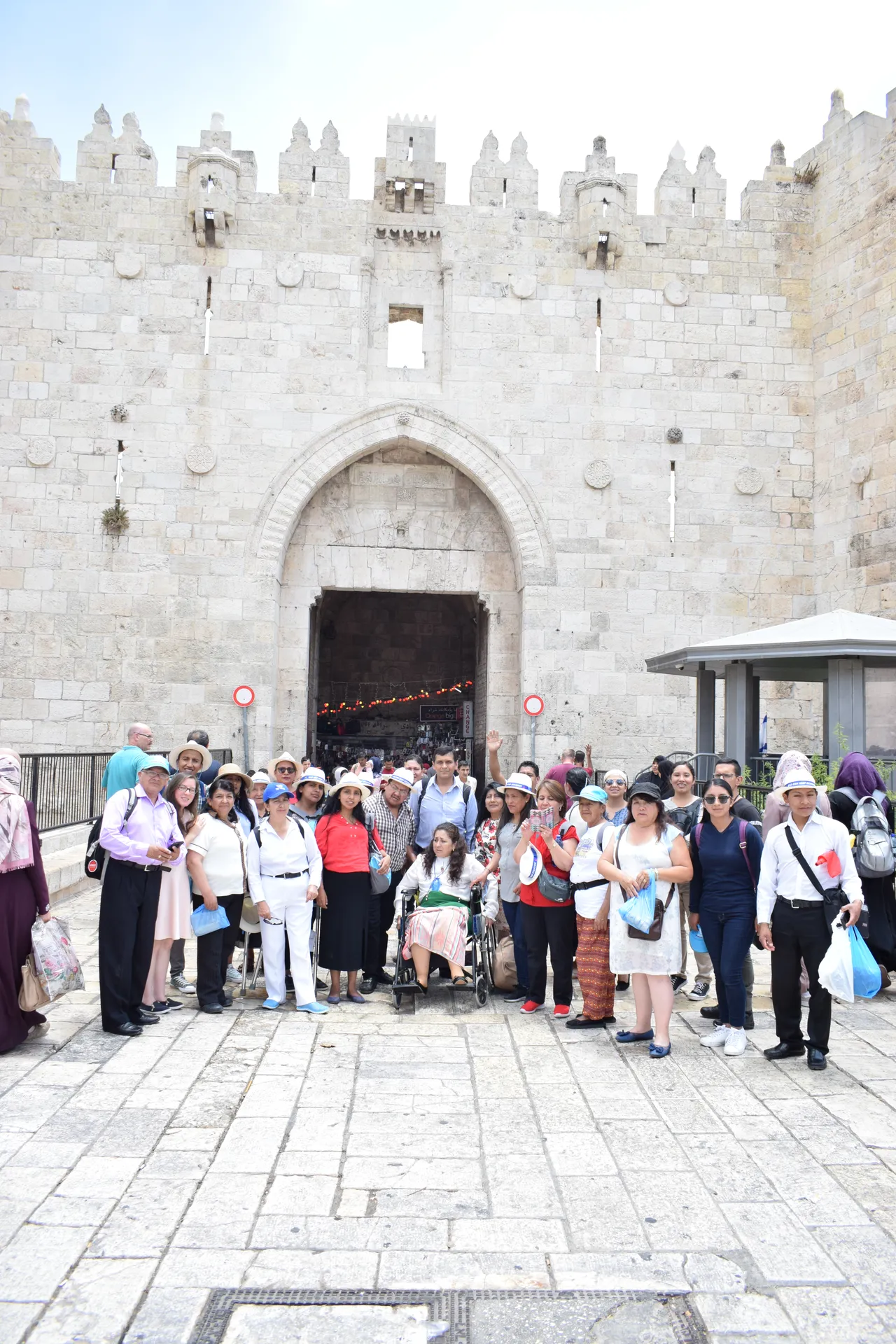 Puerta en Jerusalén - Tour a Israel