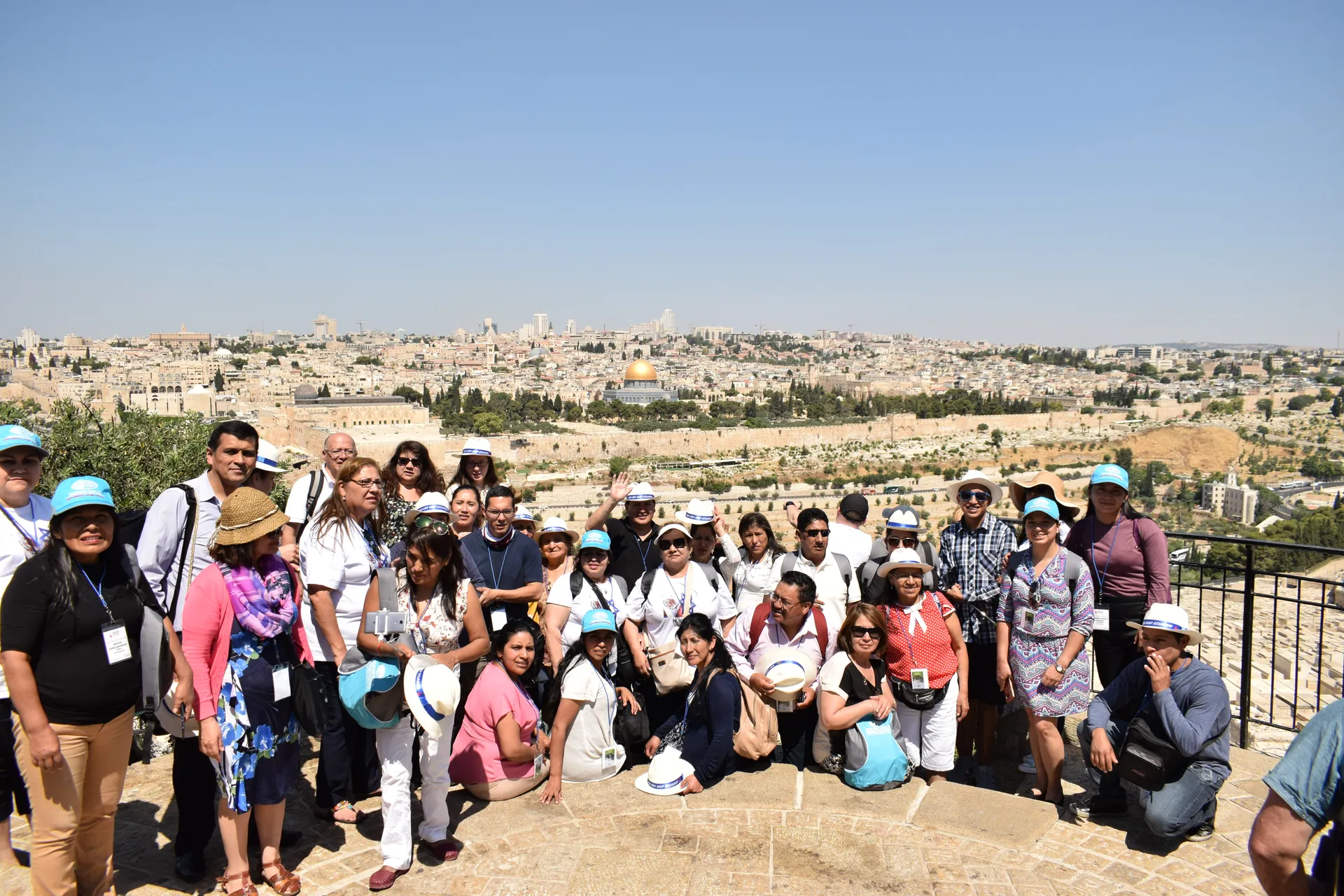 Vista panorámica de Israel